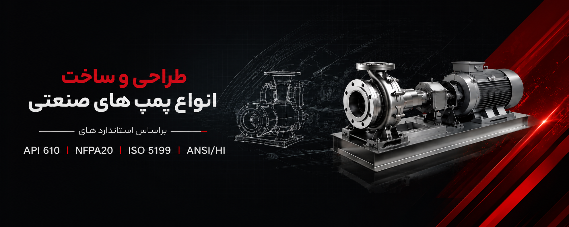 slide-716f4e6
